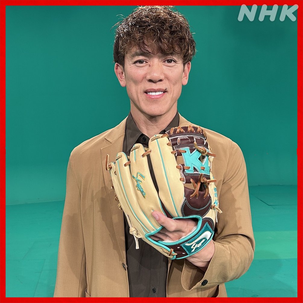 松井遥南　父親