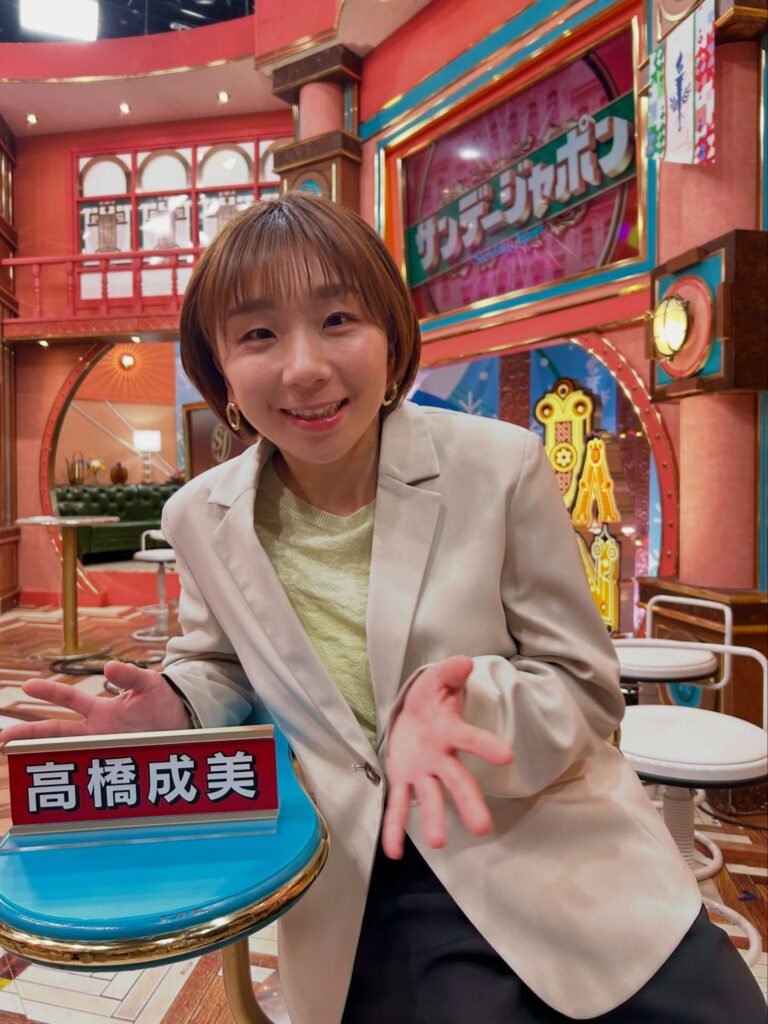 高橋成美 話し方 変わってる