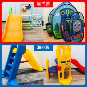 サークルトイズの遊具例