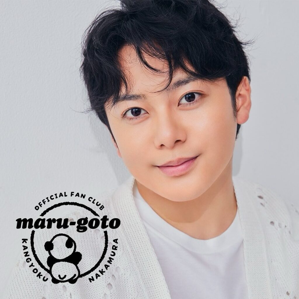 中村莟玉　大学