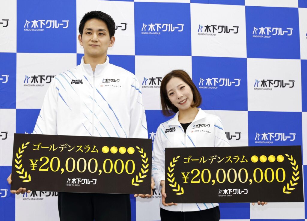 三浦璃来　身長