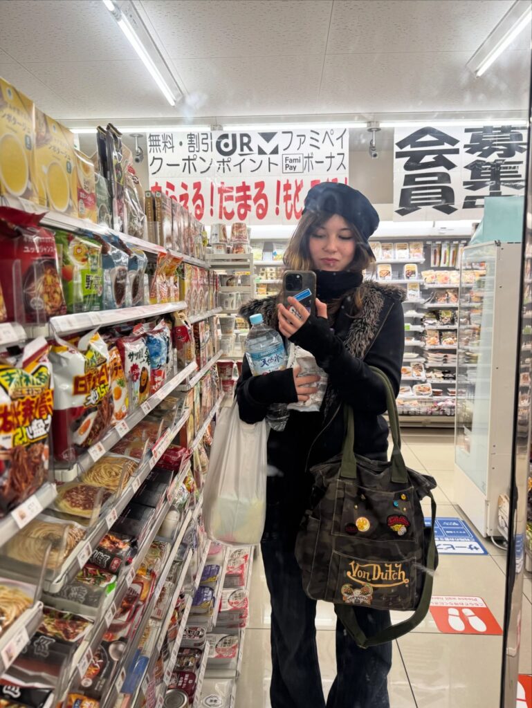 アリサリウ　私服　かわいい