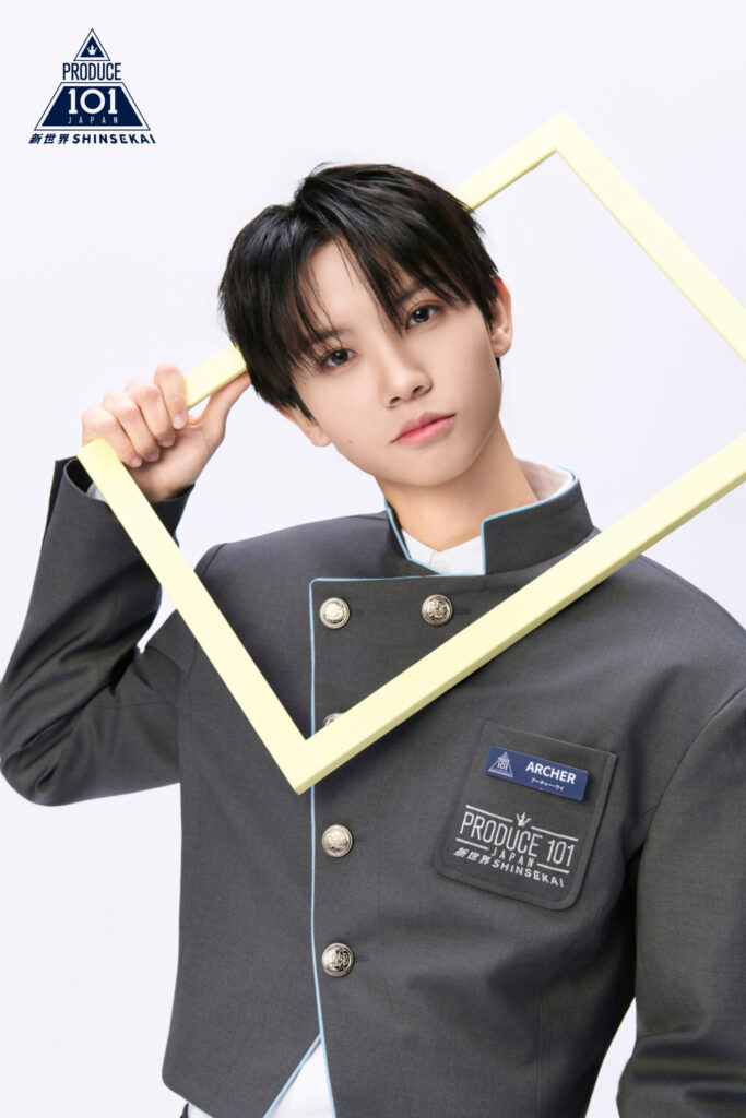 アーチャー・ウイ