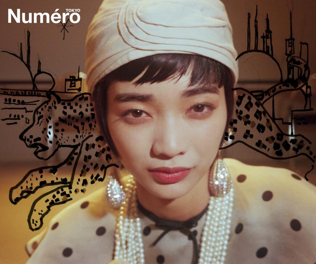 見上愛 顔 かわいいのか