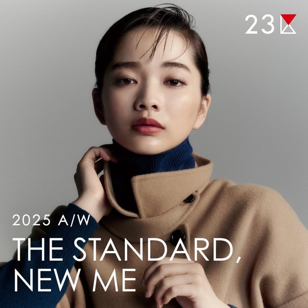 見上愛 顔 かわいいのか