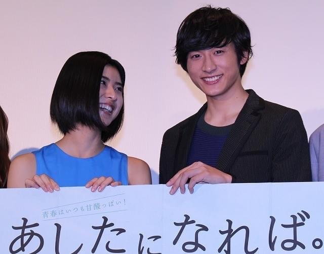 黒島結菜 小関裕太 