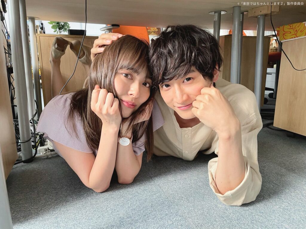 小関裕太 内田理央 彼女