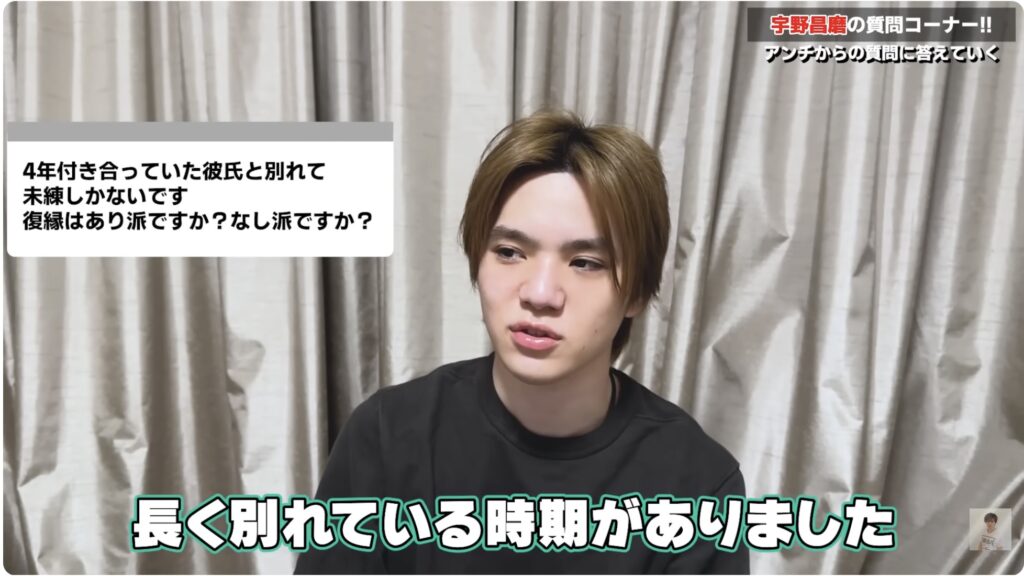 宇野昌磨 本田真凛 交際 結婚